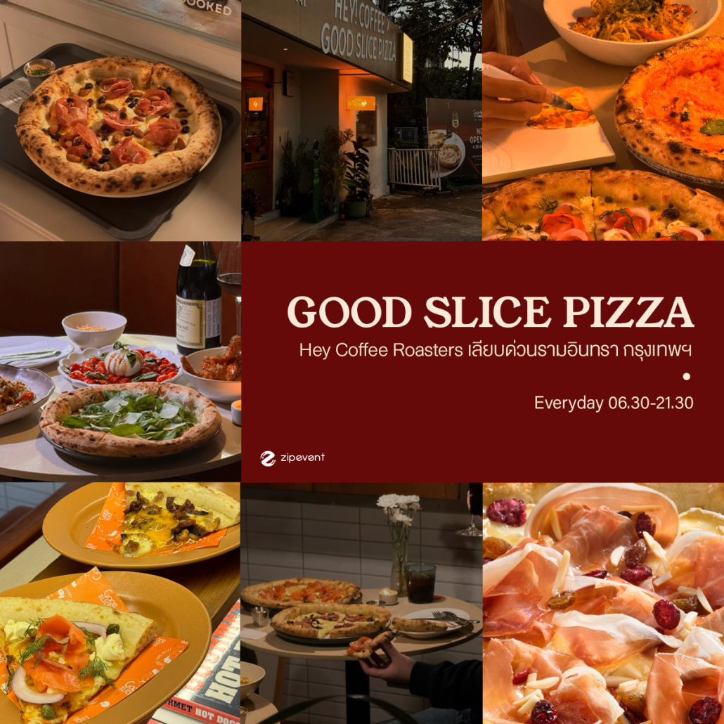 รวมพิกัด 7 ร้านพิซซ่าโฮมเมด สไตล์อิตาเลียน แป้งนุ่มหนึบ หอมกลิ่นเตาถ่าน ไวบ์โฮมมี่แบบต้นตำรับ! Zipevent