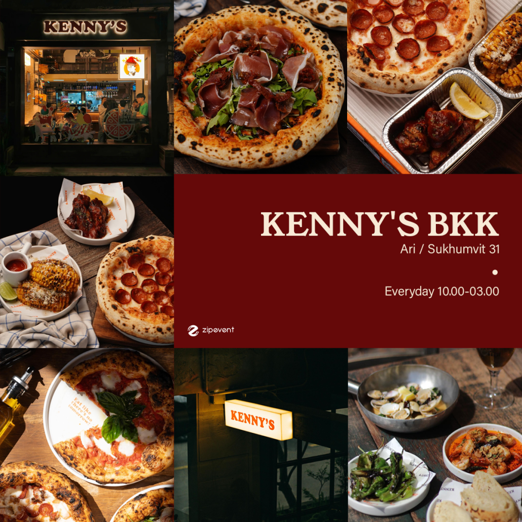 รวมพิกัด 7 ร้านพิซซ่าโฮมเมด สไตล์อิตาเลียน แป้งนุ่มหนึบ หอมกลิ่นเตาถ่าน ไวบ์โฮมมี่แบบต้นตำรับ! Zipevent