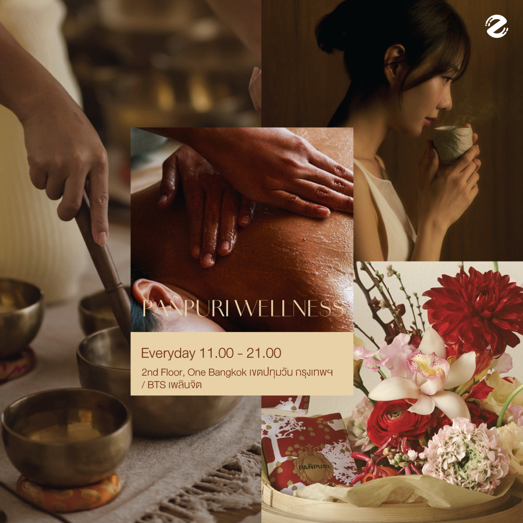 แชร์ 7 ร้านสปาในกรุงเทพ ฮีลใจวัยทำงาน สายออฟฟิศต้องเซฟ! Zipevent