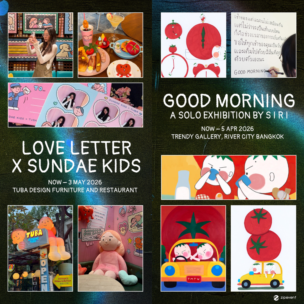 What’s on in March? มัดรวม 12 อีเว้นท์ศิลปะ เดือนมีนาคม 2026 Zipevent