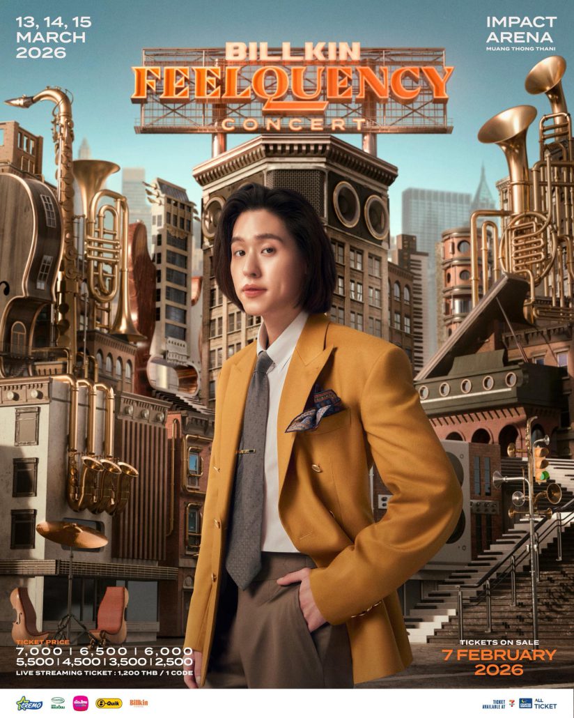 March Concert Update! รวม 24 คอนเสิร์ต เดือนมีนาคม 2026 Zipevent