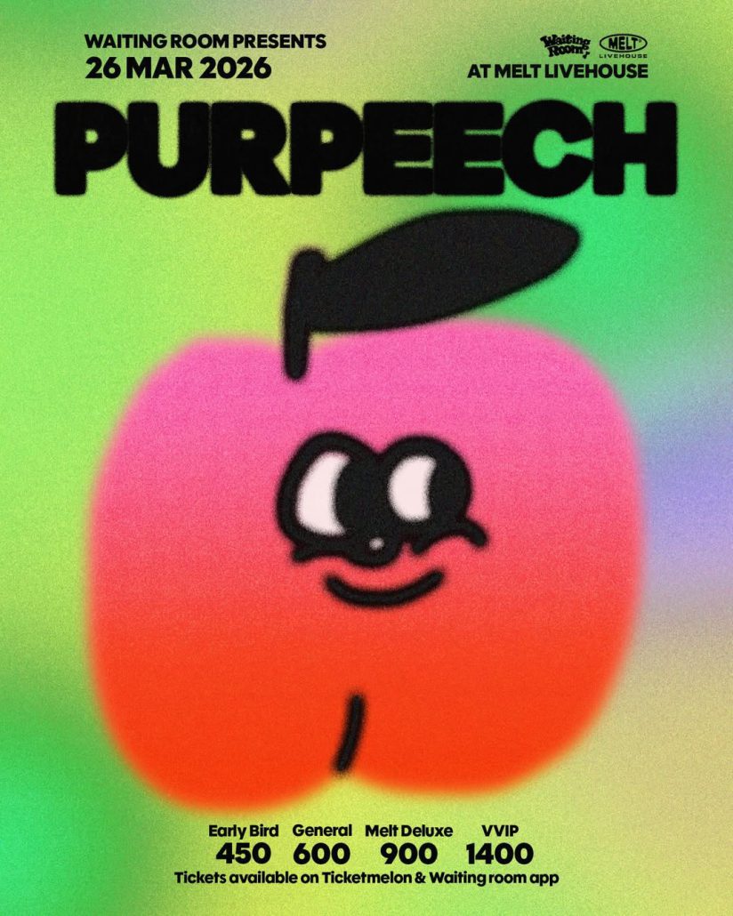 March Concert Update! รวม 24 คอนเสิร์ต เดือนมีนาคม 2026 Zipevent