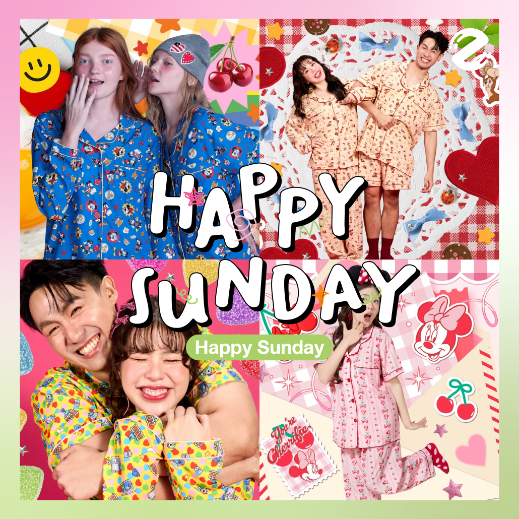 มัดรวม 6 แบรนด์ชุดนอน สุด cute น่ารักเกินต้าน ใส่สบาย คุณภาพดีจนต้องมีติดตู้! Zipevent