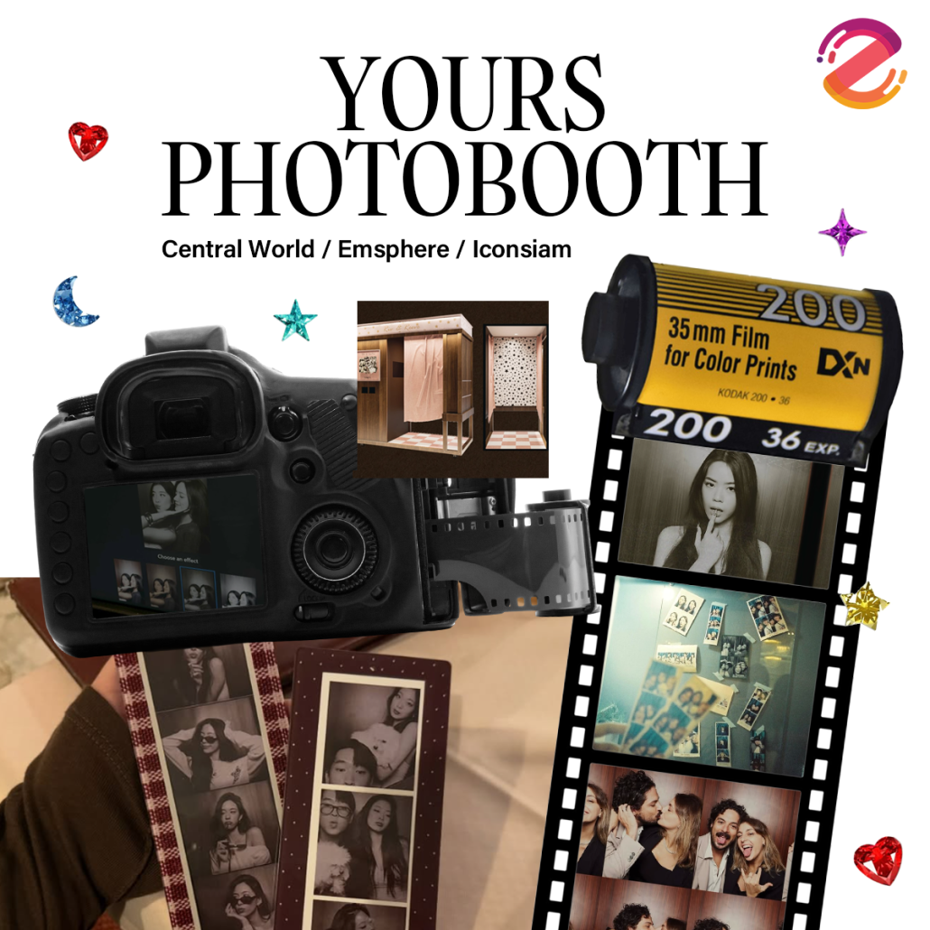 มัดรวม 5 ตู้โฟโต้บูธวินเทจ สุดคลาสสิก ไวบ์กล้องฟิล์ม มู้ดน่ารักอบอุ่น ถูกใจสาย Retro ! Zipevent