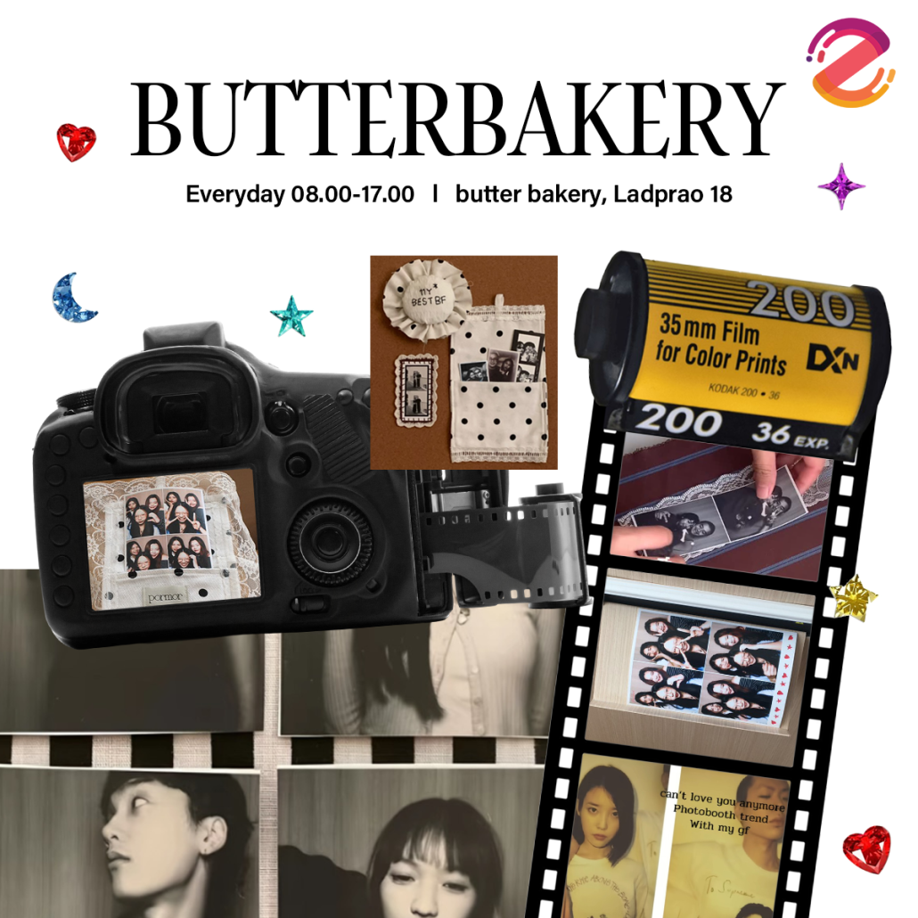 มัดรวม 5 ตู้โฟโต้บูธวินเทจ สุดคลาสสิก ไวบ์กล้องฟิล์ม มู้ดน่ารักอบอุ่น ถูกใจสาย Retro ! Zipevent