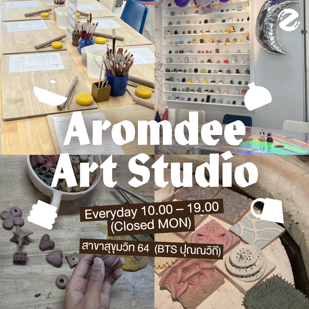 แชร์พิกัด 6 เวิร์กช็อปเซรามิก ในกรุงเทพ ชวนปั้นดินเผาฮีลใจ เอาใจสายคราฟต์ในช่วงวันหยุด! Zipevent