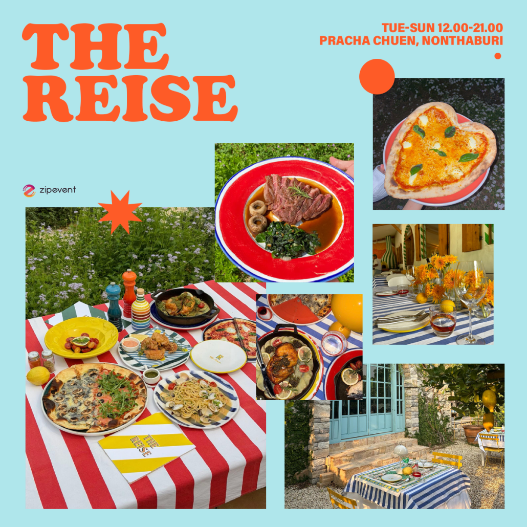 มัดรวม 7 คาเฟ่หน้าร้อน 2026 ไวบ์น่ารัก บรรยากาศดี ชวนเติมสีสันรับซัมเมอร์! Zipevent