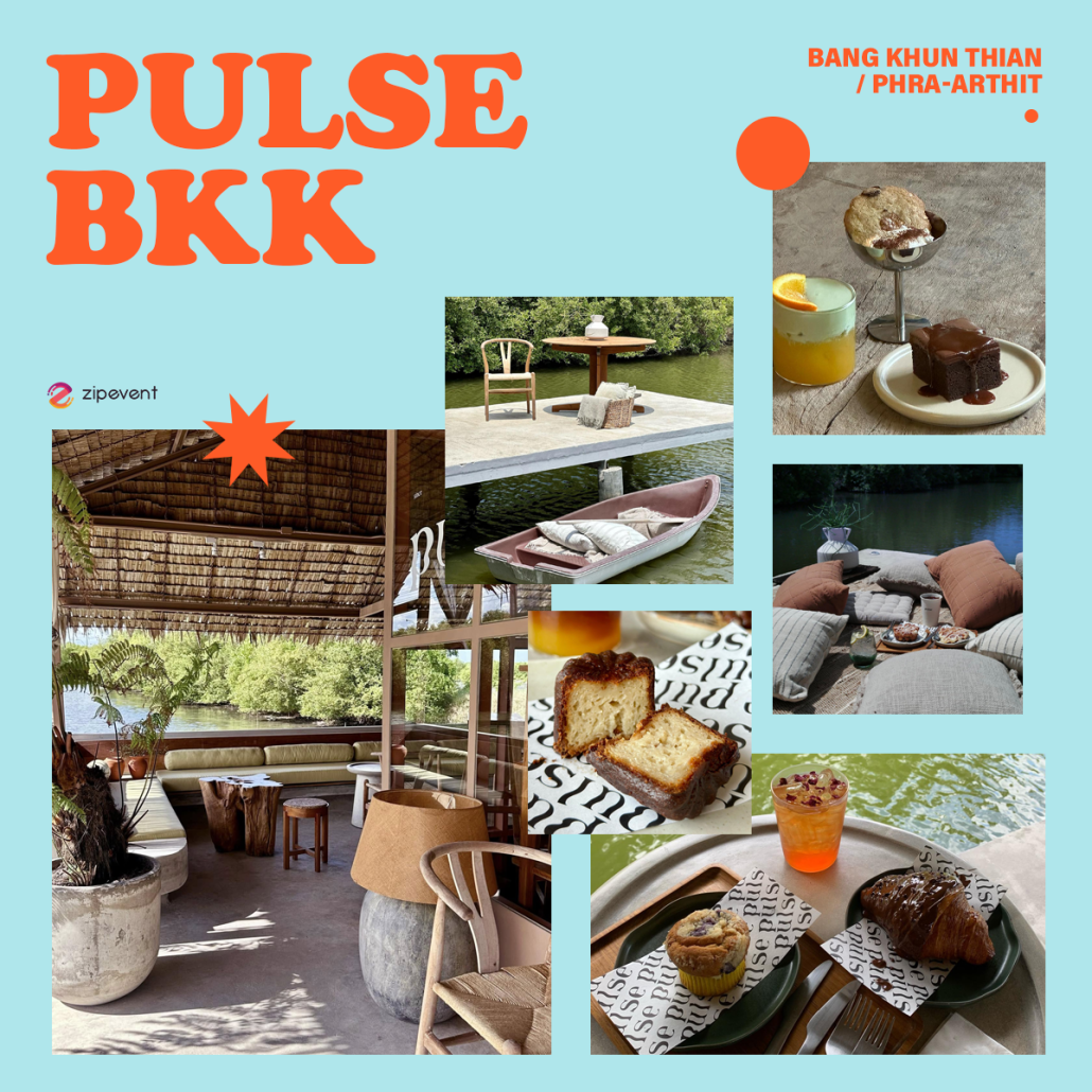 มัดรวม 7 คาเฟ่หน้าร้อน 2026 ไวบ์น่ารัก บรรยากาศดี ชวนเติมสีสันรับซัมเมอร์! Zipevent