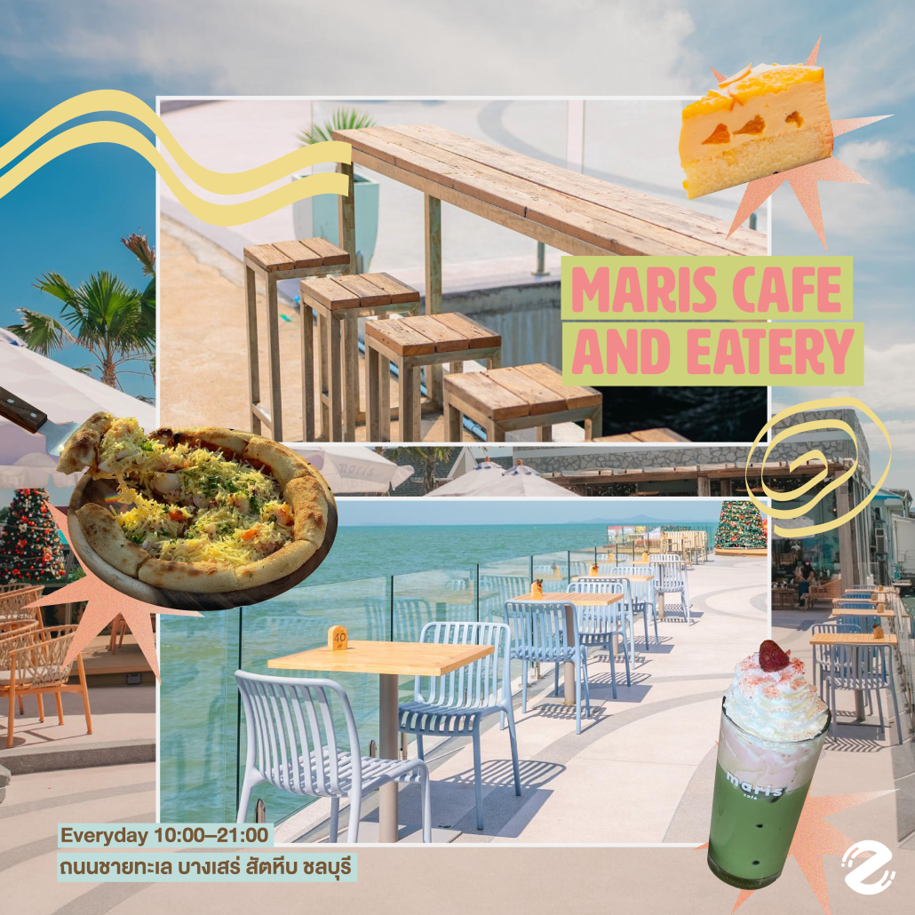 มัดรวม 7 คาเฟ่ริมทะเล ใกล้กรุงเทพ ไวบ์ดี บรรยากาศร่มรื่น เตรียมแฮงค์เอาท์ช่วงวันหยุด! Zipevent