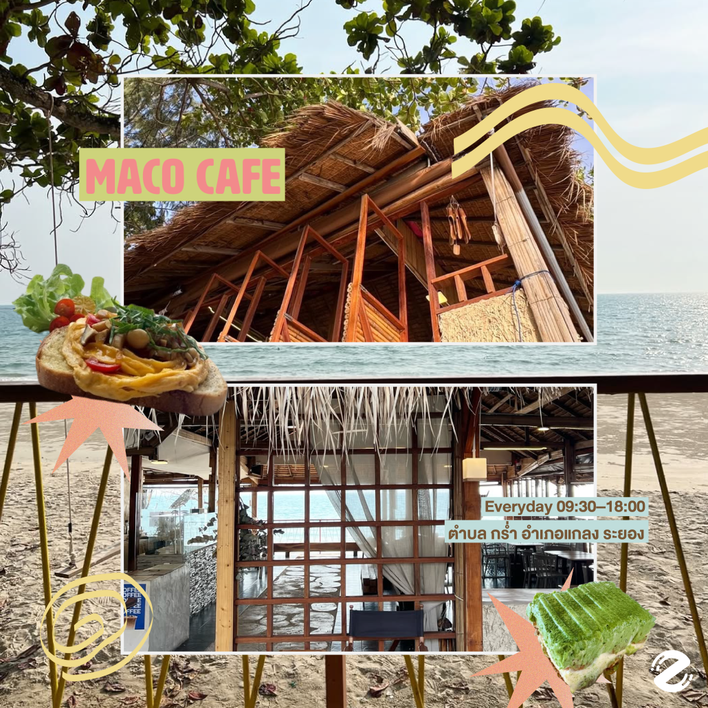 มัดรวม 7 คาเฟ่ริมทะเล ใกล้กรุงเทพ ไวบ์ดี บรรยากาศร่มรื่น เตรียมแฮงค์เอาท์ช่วงวันหยุด! Zipevent