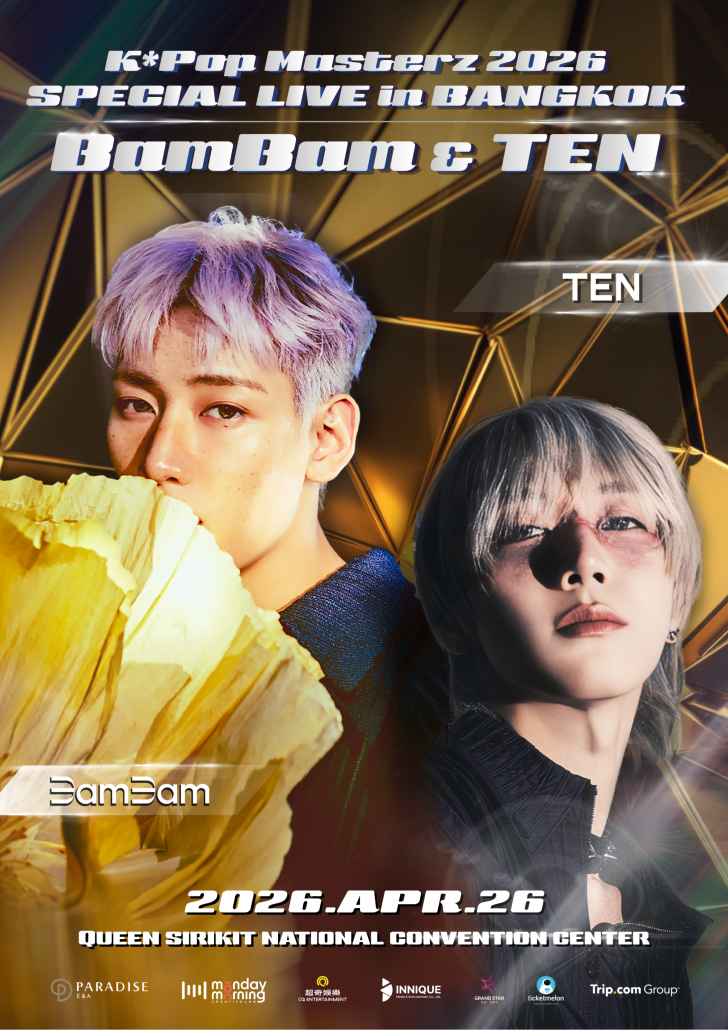 April Concert Update! รวม 21 คอนเสิร์ต เดือนเมษายน 2026 Zipevent