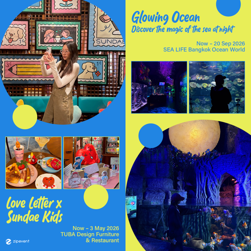 What’s on in April? มัดรวม 14 อีเว้นท์ศิลปะ เดือนเมษายน 2026 Zipevent