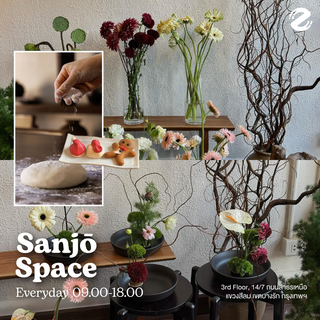 มัดรวม 6 กิจกรรมเวิร์กช็อป สุดคิ้วท์ ฉบับ Indoor ชวนหนีร้อนมาอยู่แอร์ เติมสีสันให้ซัมเมอร์นี้! Zipevent