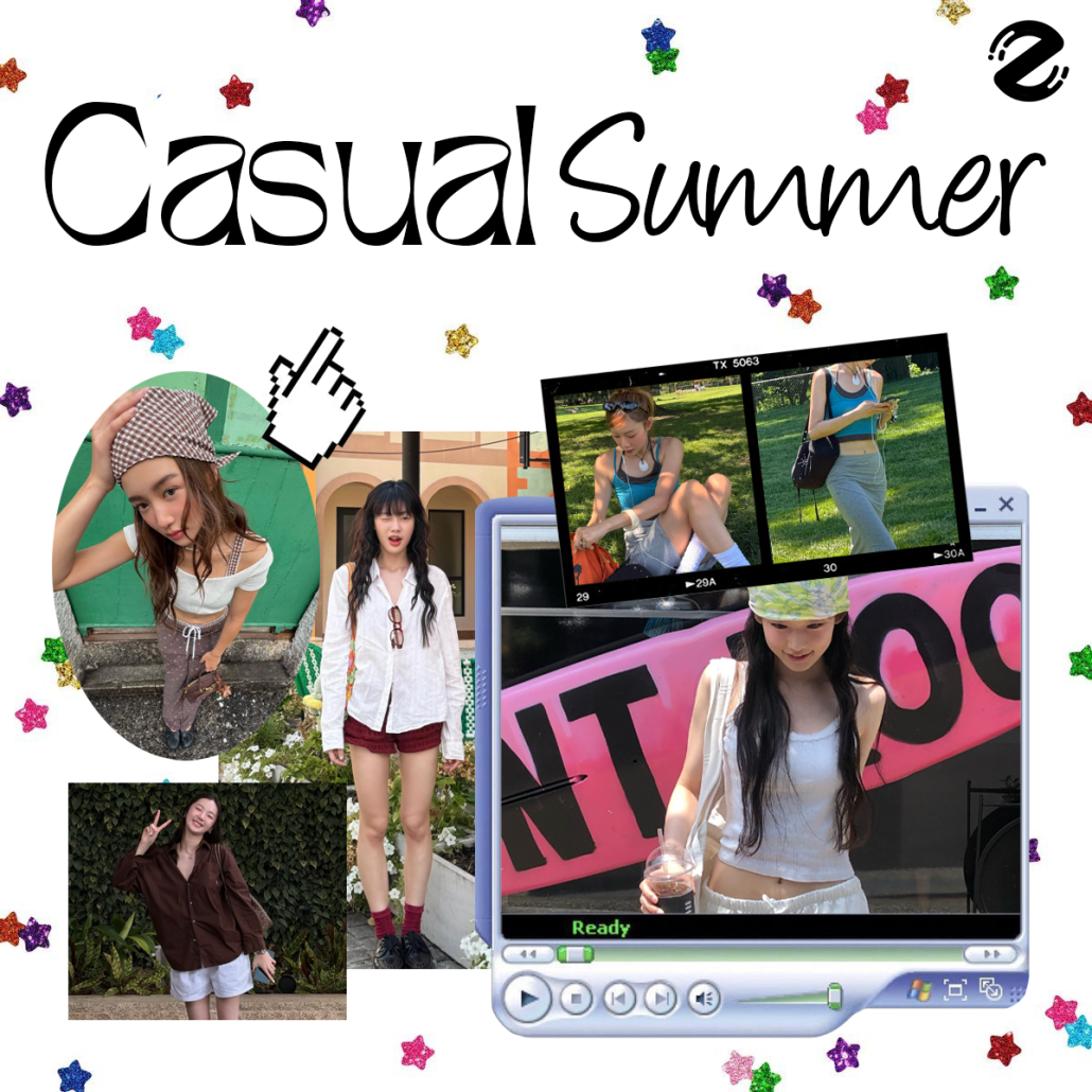 แชร์ 5 ไอเดียแต่งตัวช่วงซัมเมอร์ แมทช์ลุคให้มีสไตล์ สดใสรับหน้าร้อน! Zipevent