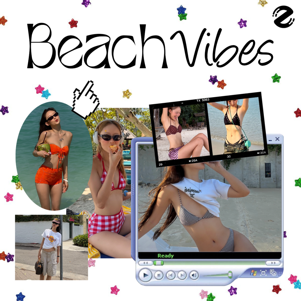 แชร์ 5 ไอเดียแต่งตัวช่วงซัมเมอร์ แมทช์ลุคให้มีสไตล์ สดใสรับหน้าร้อน! Zipevent