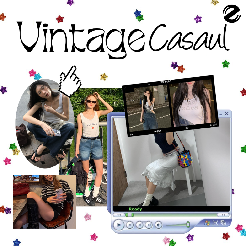 แชร์ 5 ไอเดียแต่งตัวช่วงซัมเมอร์ แมทช์ลุคให้มีสไตล์ สดใสรับหน้าร้อน! Zipevent