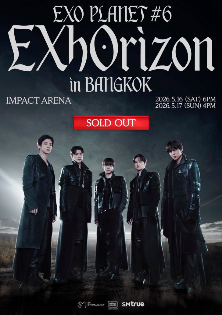 May Concert Update! รวม 33 คอนเสิร์ต เดือนพฤษภาคม 2026 Zipevent