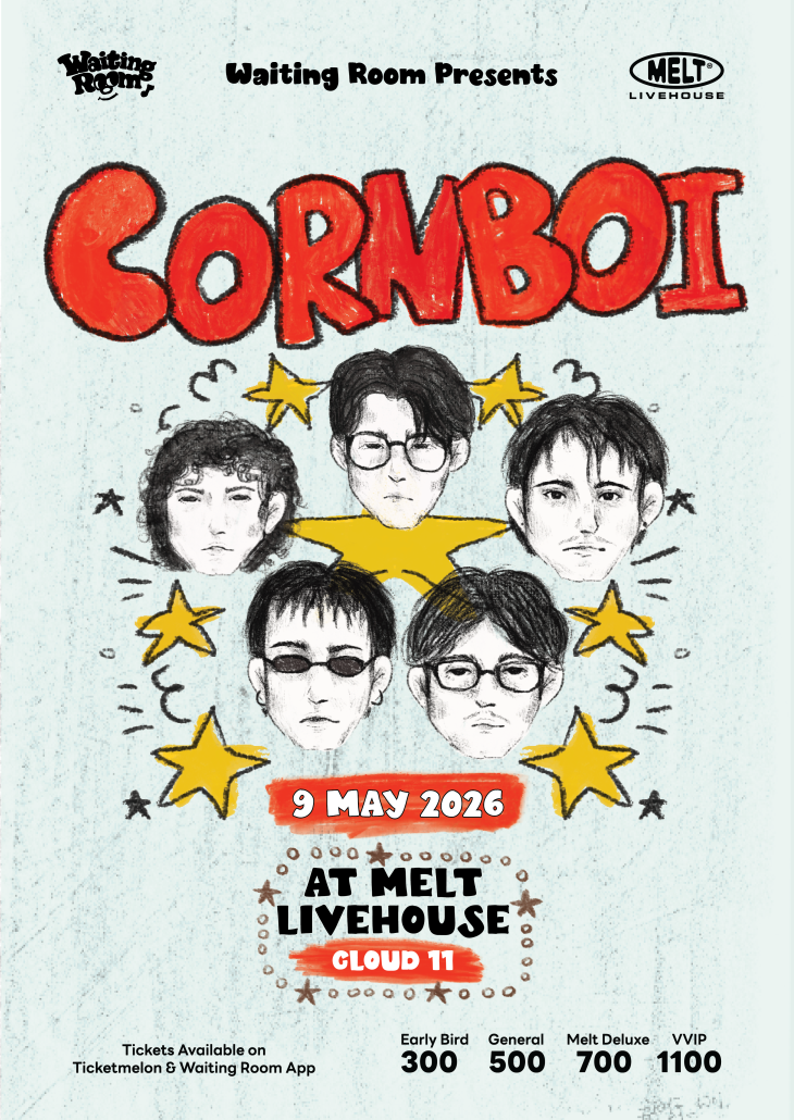 May Concert Update! รวม 33 คอนเสิร์ต เดือนพฤษภาคม 2026 Zipevent