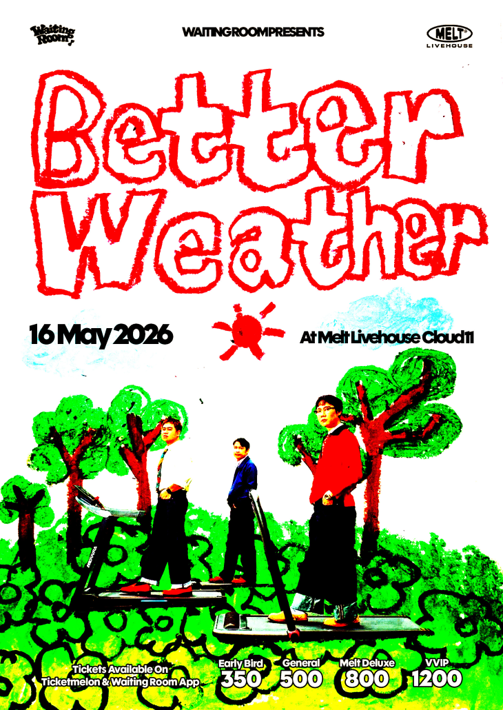 May Concert Update! รวม 33 คอนเสิร์ต เดือนพฤษภาคม 2026 Zipevent