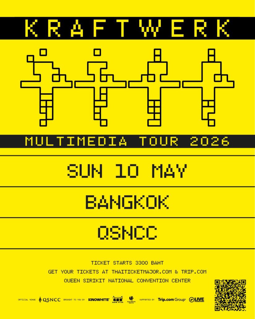 May Concert Update! รวม 33 คอนเสิร์ต เดือนพฤษภาคม 2026 Zipevent