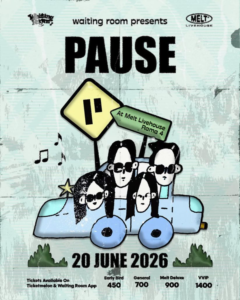 June Concert Update! รวม 30 คอนเสิร์ต เดือนมิถุนายน 2026 Zipevent
