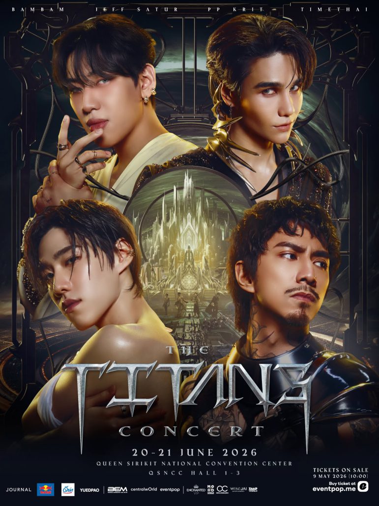 June Concert Update! รวม 30 คอนเสิร์ต เดือนมิถุนายน 2026 Zipevent