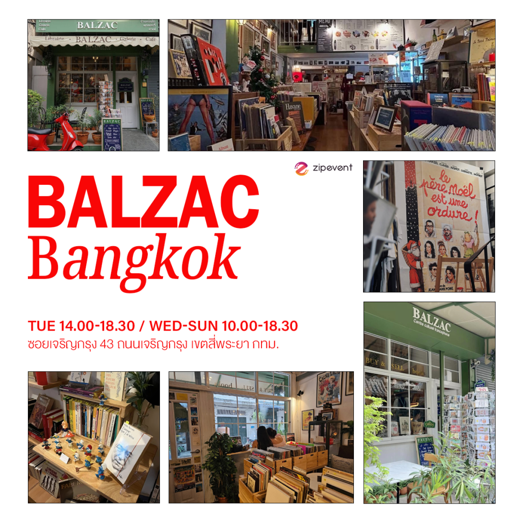 แชร์พิกัด 7 คาเฟ่ร้านหนังสือ ไวบ์ดี บรรยากาศเงียบสงบ ชวนหลบมาพักใจในวันสบายๆ Zipevent