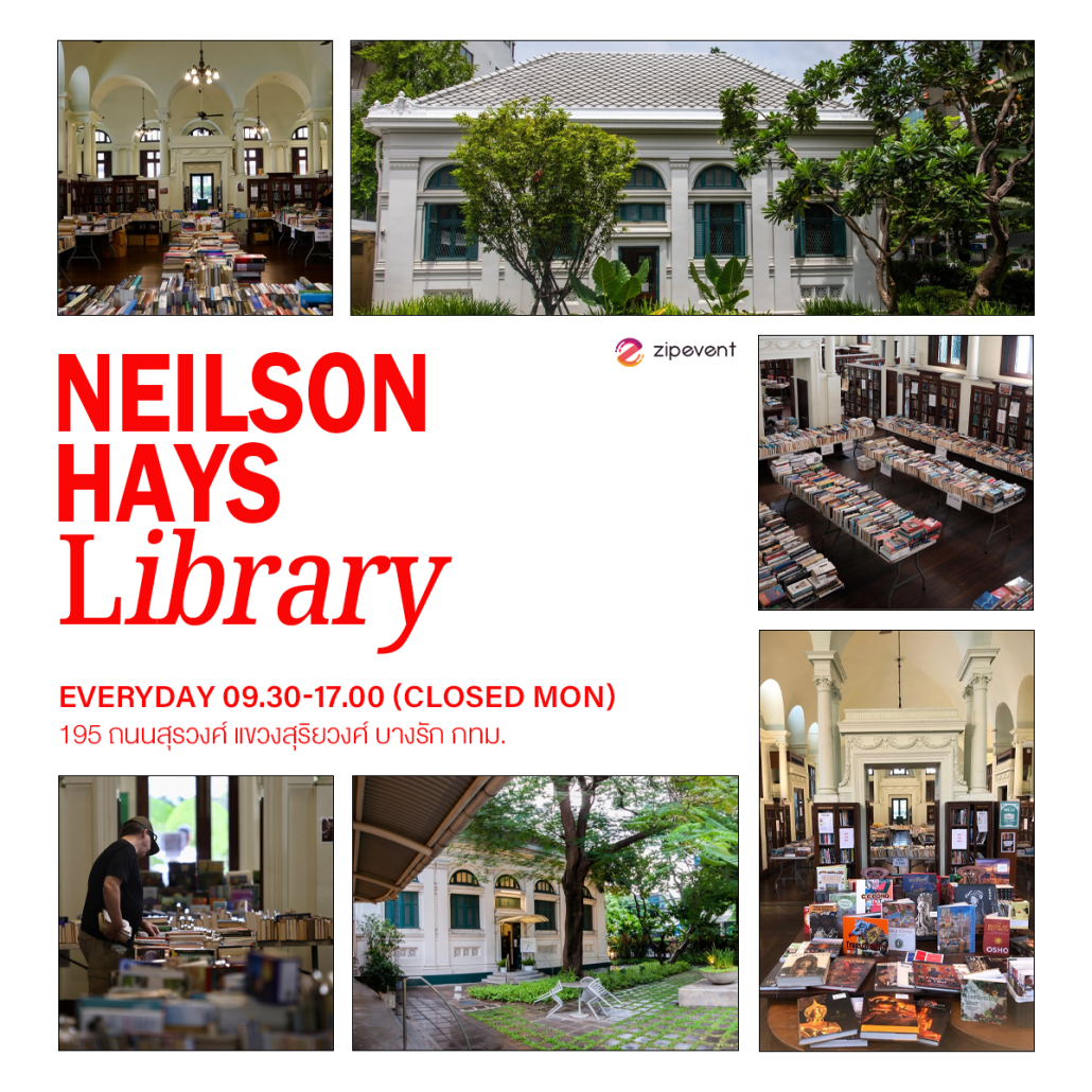 แชร์พิกัด 7 คาเฟ่ร้านหนังสือ ไวบ์ดี บรรยากาศเงียบสงบ ชวนหลบมาพักใจในวันสบายๆ Zipevent