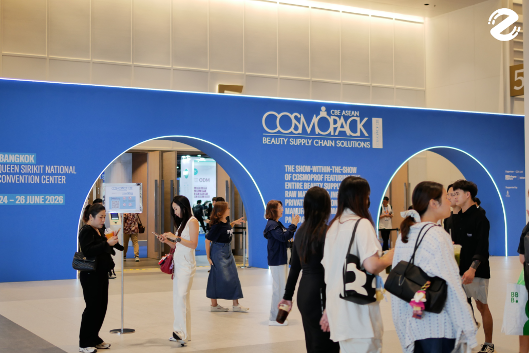 เริ่มแล้ว! Cosmoprof CBE ASEAN Bangkok 2026 งานแสดงสินค้าเพื่อธุรกิจความงามระดับโลก จัดเต็ม 3 วัน! Zipevent