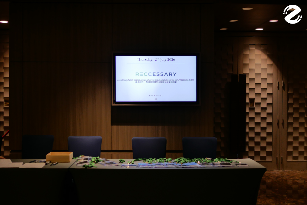 ชวนส่องภาพบรรยากาศ Green Resilience งานสัมมนาด้านคาร์บอนและความยั่งยืน รวมผู้เชี่ยวชาญระดับโลก เจาะลึกทุกประเด็นสำคัญ เตรียมก้าวสู่โลกอนาคต! Zipevent
