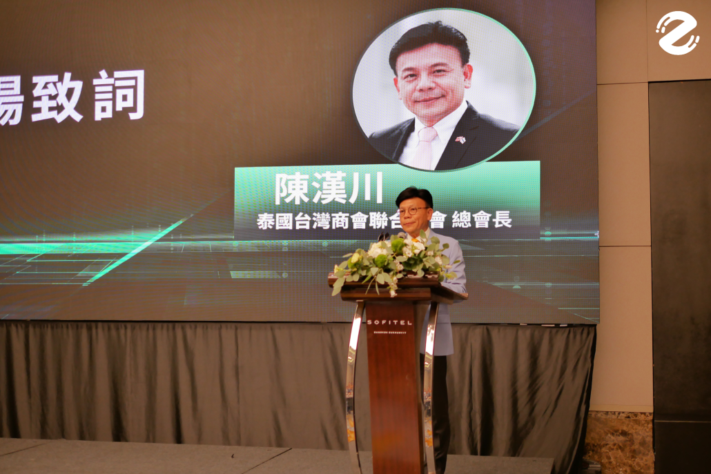 ชวนส่องภาพบรรยากาศ Green Resilience งานสัมมนาด้านคาร์บอนและความยั่งยืน รวมผู้เชี่ยวชาญระดับโลก เจาะลึกทุกประเด็นสำคัญ เตรียมก้าวสู่โลกอนาคต! Zipevent