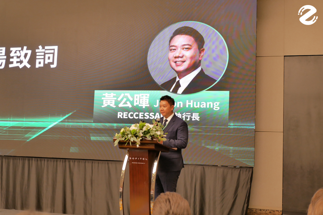 ชวนส่องภาพบรรยากาศ Green Resilience งานสัมมนาด้านคาร์บอนและความยั่งยืน รวมผู้เชี่ยวชาญระดับโลก เจาะลึกทุกประเด็นสำคัญ เตรียมก้าวสู่โลกอนาคต! Zipevent