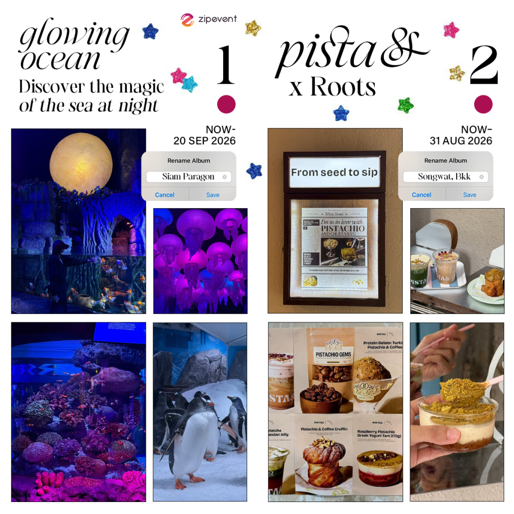 What’s on in July? มัดรวม 12 อีเว้นท์ศิลปะ เดือนกรกฎาคม 2026 Zipevent