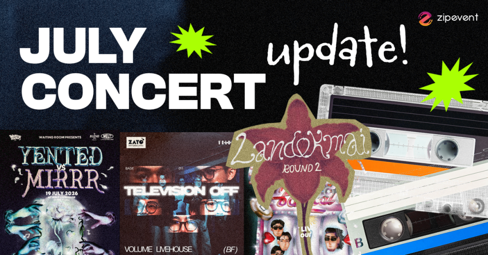 July Concert Update! รวม 24 คอนเสิร์ต เดือนกรกฎาคม 2026 zipevent