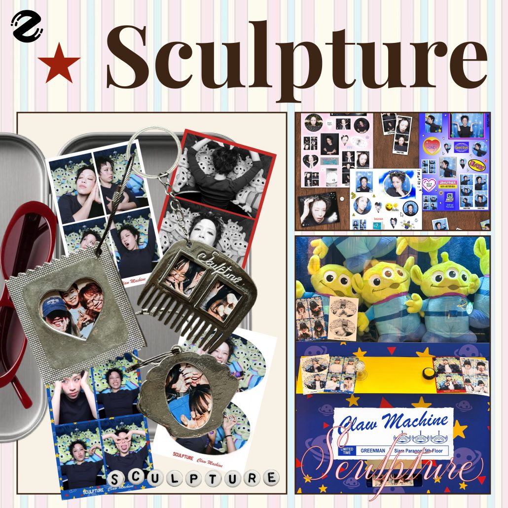 แชร์ 5 พิกัด Photo Booth เฟรมเก๋ มู้ดดี ชวนเก็บเป็นเมมโมรี่กับคนพิเศษ Zipevent