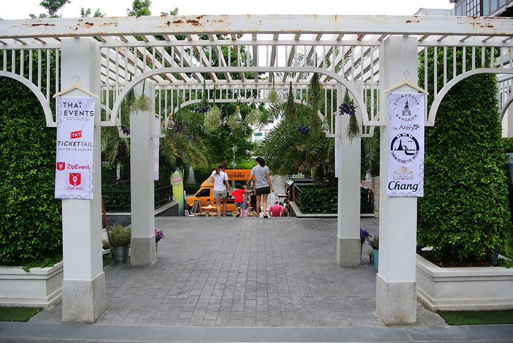 งาน Chic Street Market