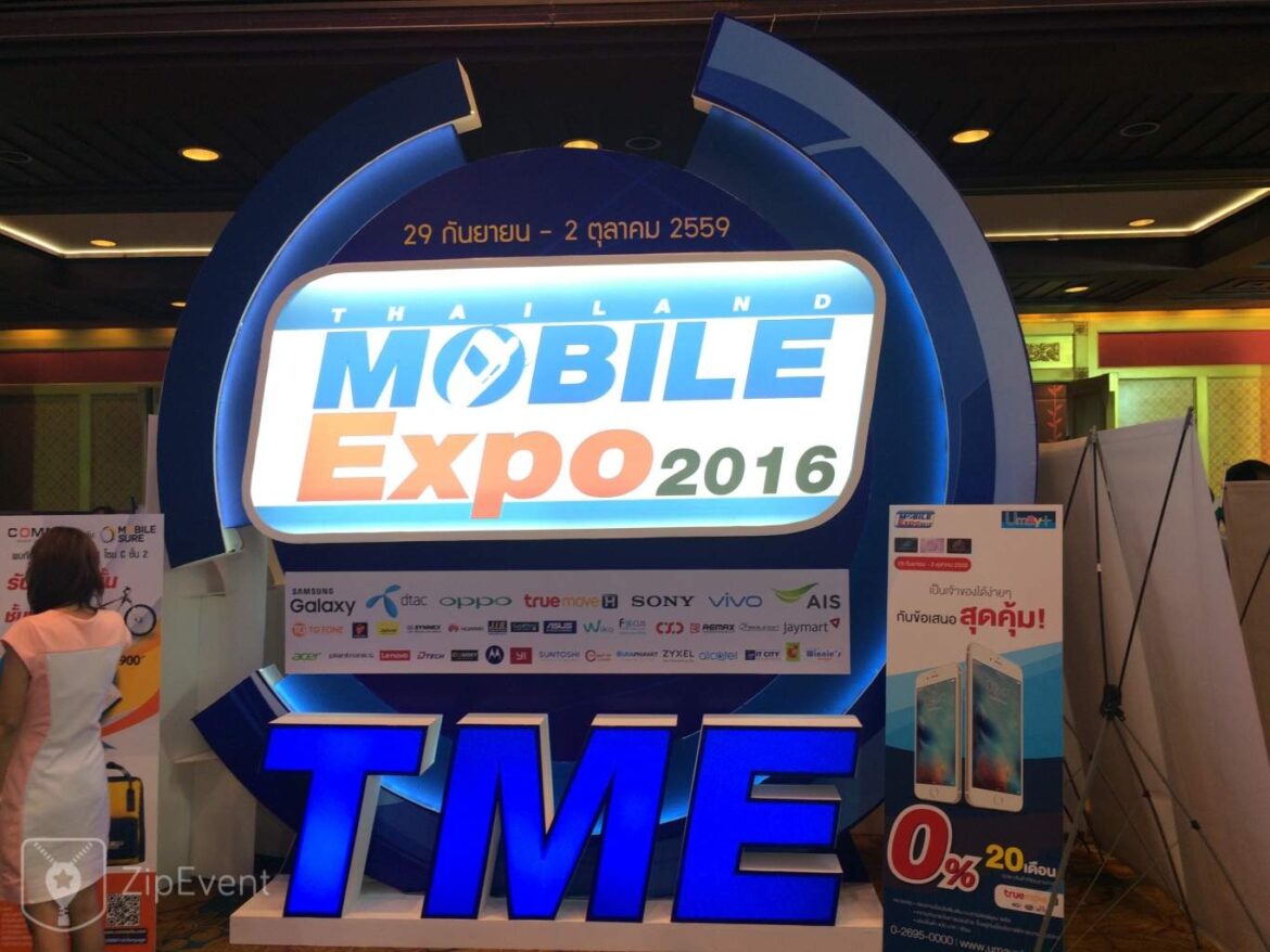 Thailand Mobile Expo 2016