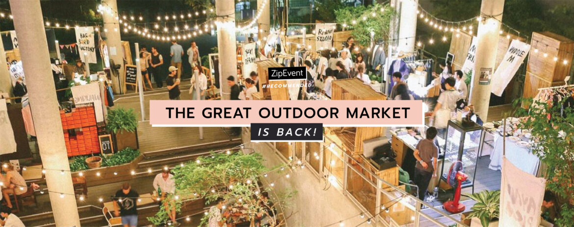 Great Outdoor Market