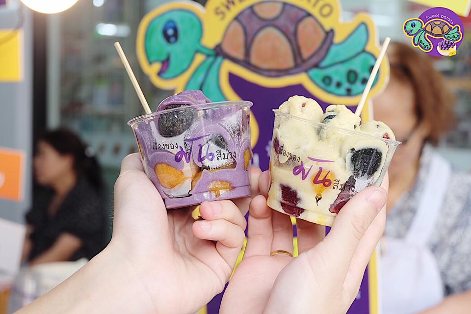 งาน Cheese Lover