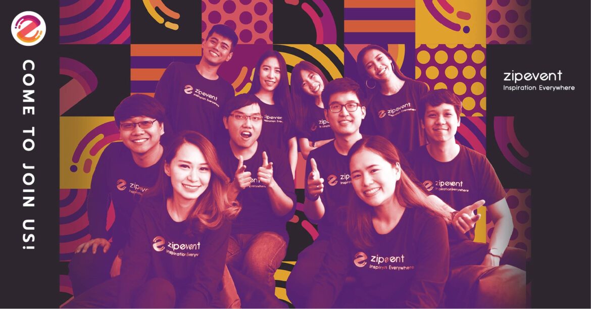 สมัครงาน บริษัทอีเว้นท์