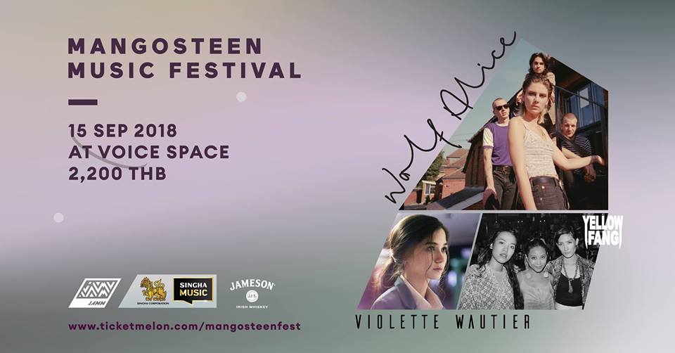 เตรียมโยกหัวกับ Wolf Alice ใน Mangosteen Music Festival ครั้งที่ 2!!