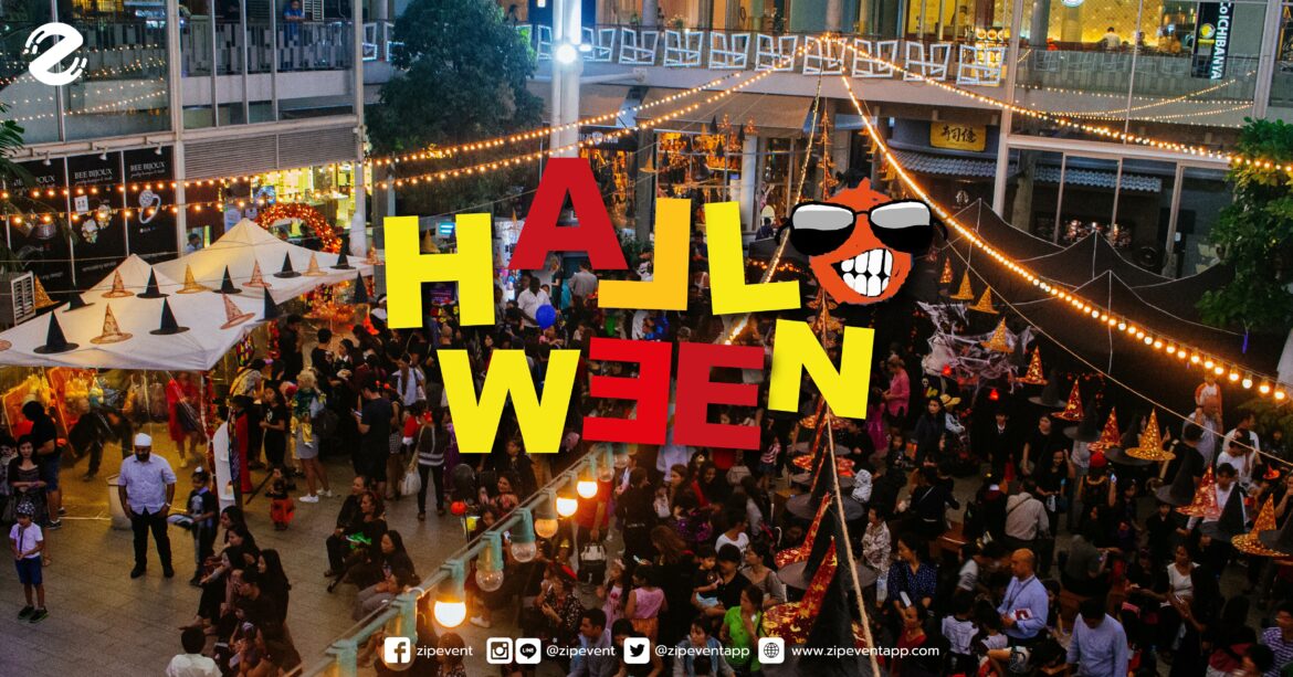 พาครอบครัวไป treat or trick!! Haunted Halloween Party 2018 happening at K Village