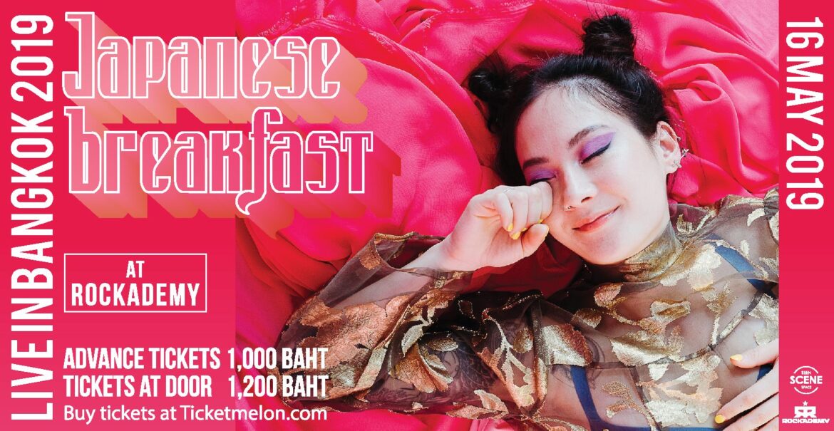 Japanese Breakfast Live in Bangkok 2019 อีกครั้งกับการกลับมาอย่างจัดเต็ม!