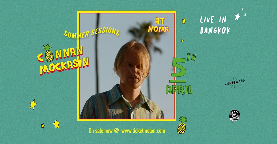 รู้จักกับ Connan Mockasin ก่อนไปคอนเสิร์ตใน Summer Session 2019!
