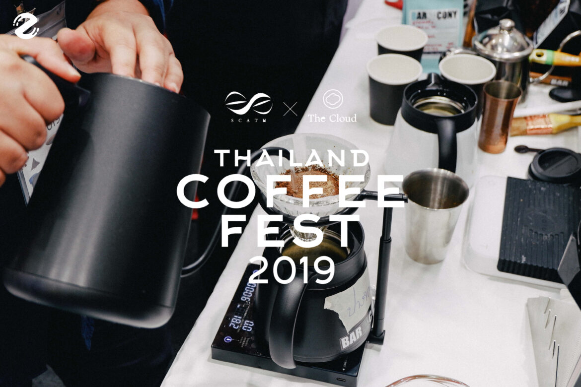 thailand coffee fest 2019