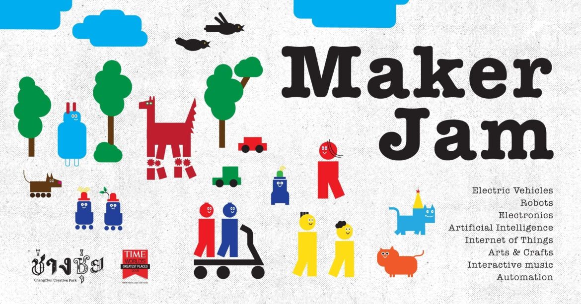 Maker Jam
