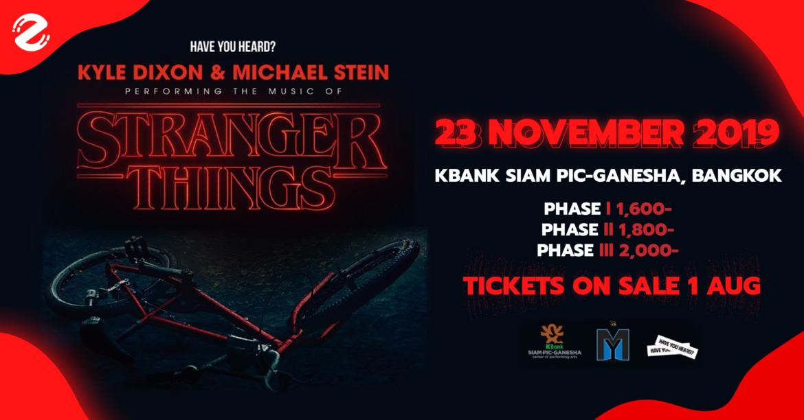 Kyle Dixon & Michael Stein performing the music of Stranger Things