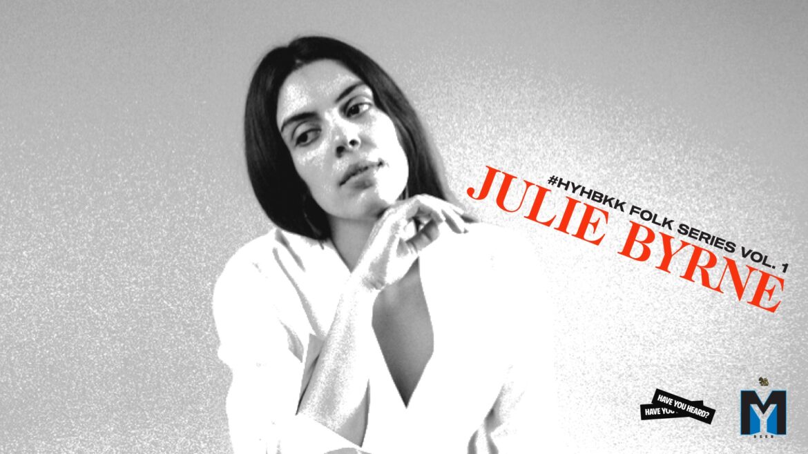 Julie Byrne