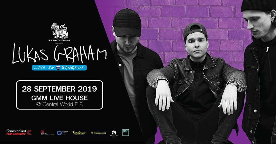 5 ข้อที่ควรรู้ก่อนไป Lukas Graham Live in Bangkok 2019