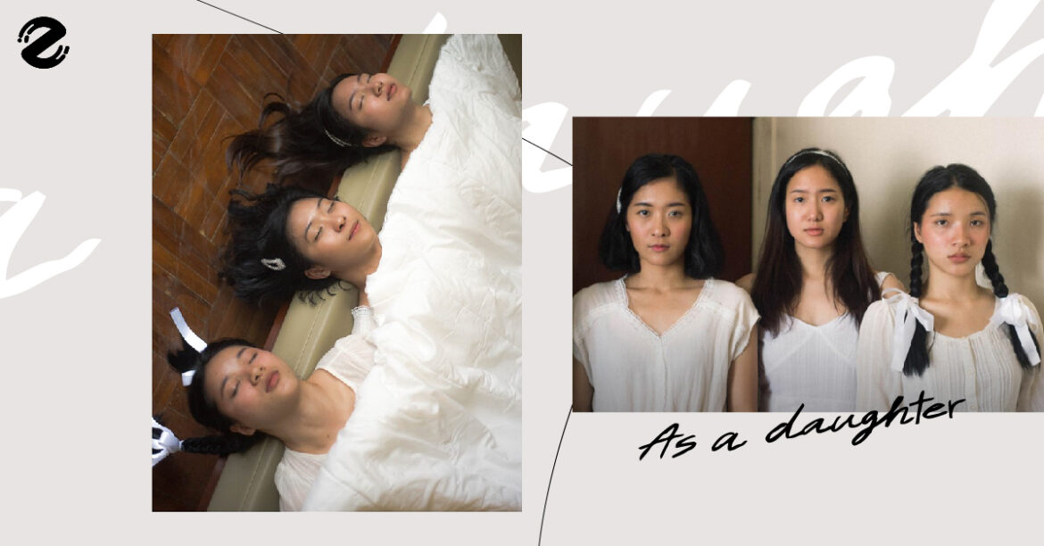 แวะมาฟังเรื่องราวการเติบโตของลูกสาว AS A DAUGHTER กันเถอะ